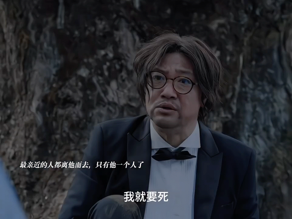 国产剧把躁郁症演出来了、贾冰把躁郁症演出来了看完片段久久无法平静，贾冰演活了被躁