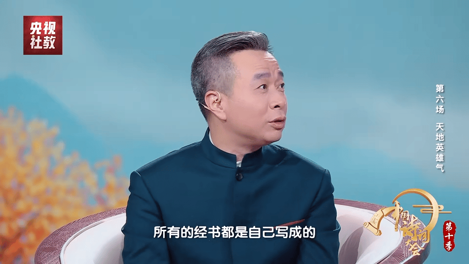 原来紧箍咒是顶级自律APP 再看紧箍咒，原来那不是诅咒，而是祝福。它逼孙悟空成长