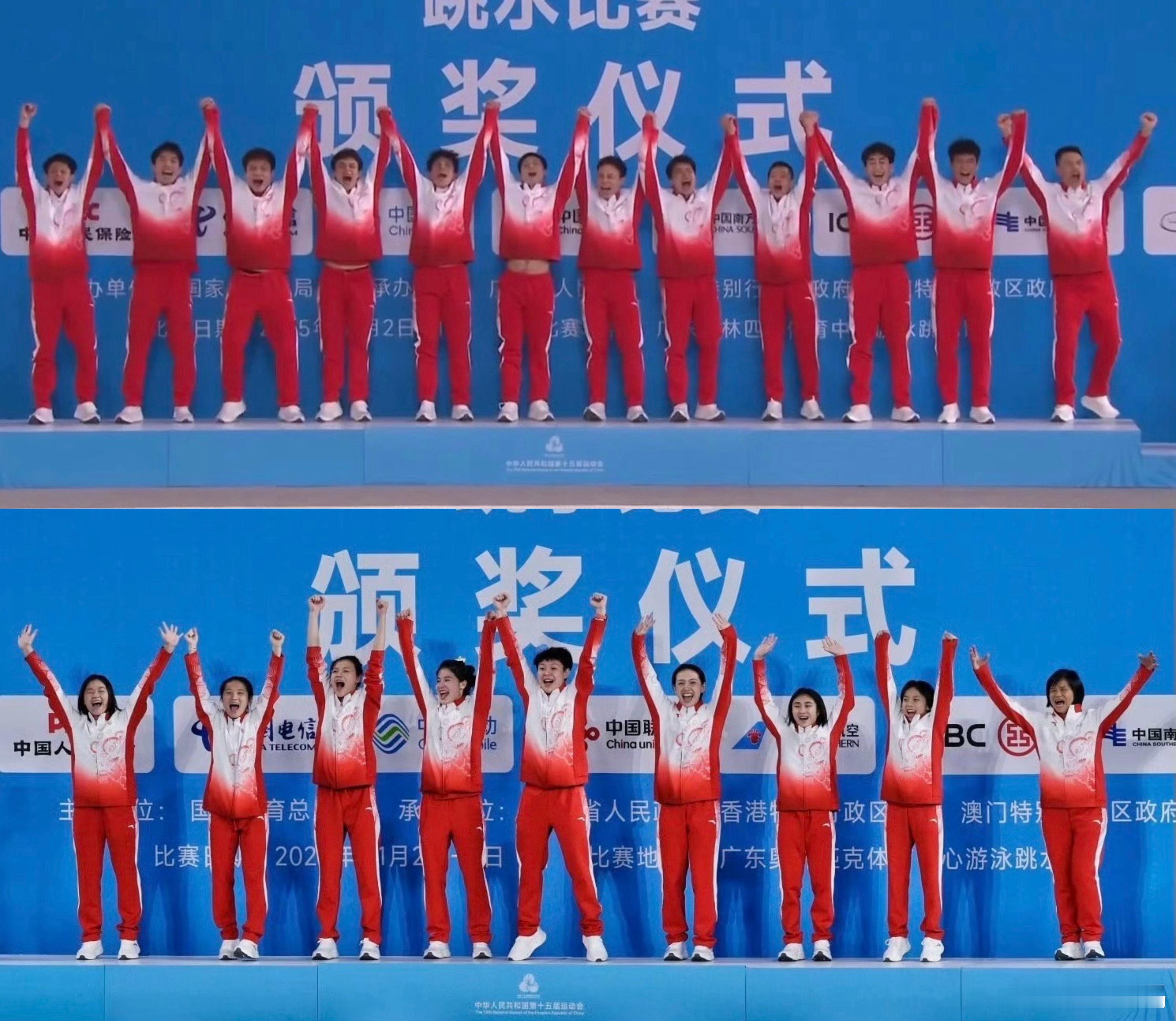 广东包揽跳水男女团冠军如果说中国跳水在世界舞台优势明显，是传统夺冠项目；那么在国