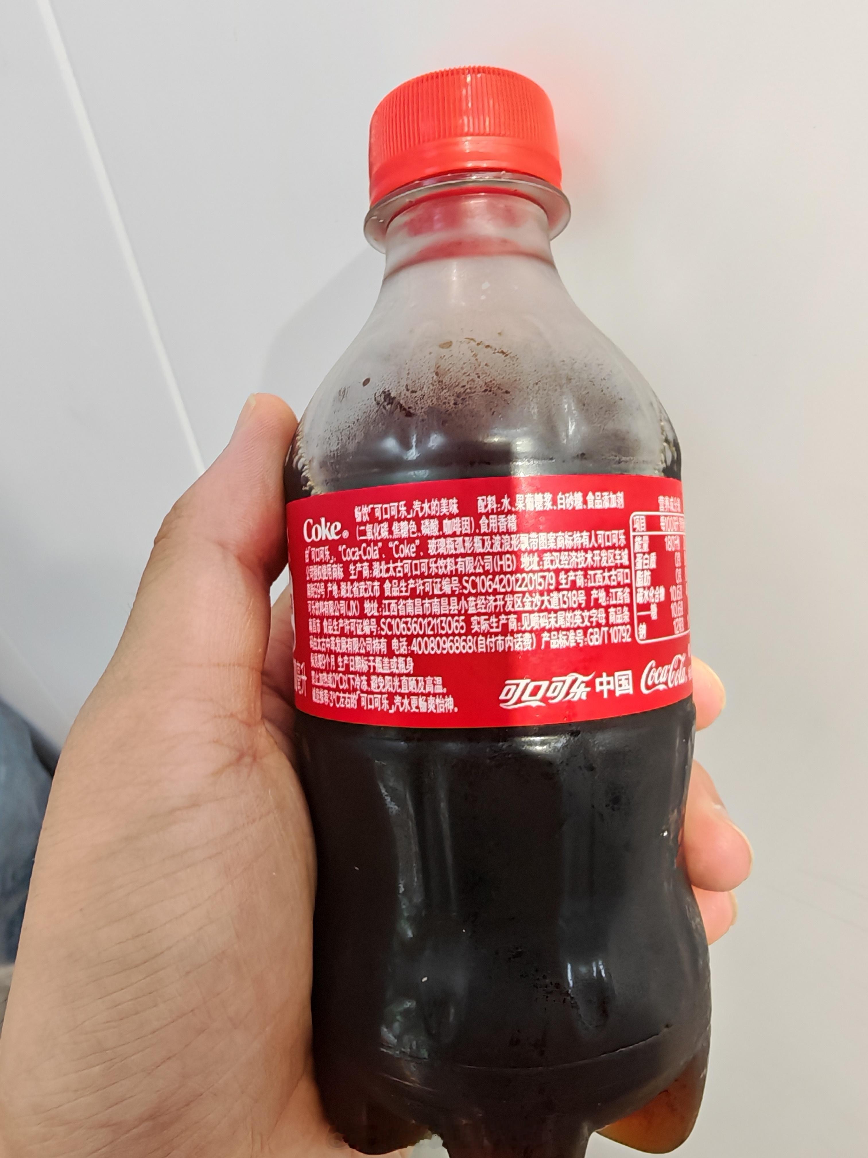 可口可乐回应特朗普要求改配方[doge][doge]我怀疑你在不务正业我一个可乐
