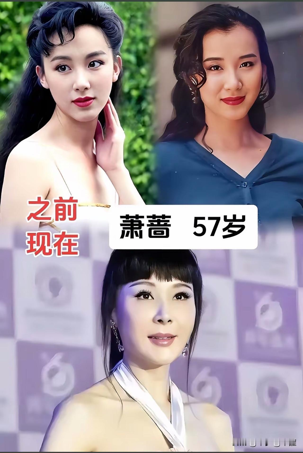 9位女星今昔样貌对比，时光带给她们不一样的状态

萧蔷、李颖芝、王心凌、娄艺潇、