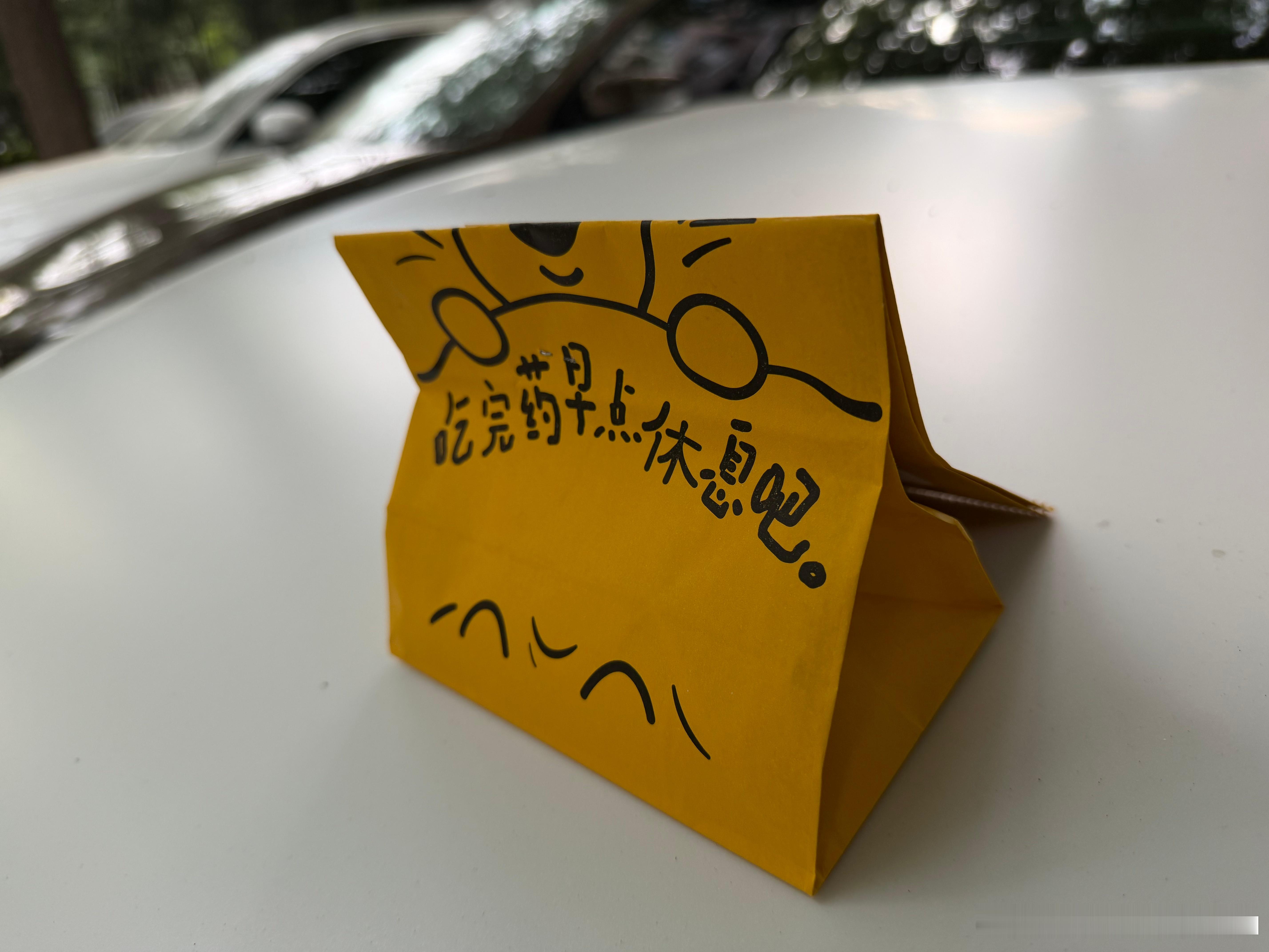 原来身体给的保命暗示已经很明显了很多大病都是小病拖延而来，身体早早发出健康提醒，
