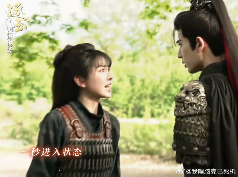 张凌赫我跑的谢征追不上樊长玉 张凌赫我跑的，传下去，谢征追不上樊长玉，啊哈哈哈哈