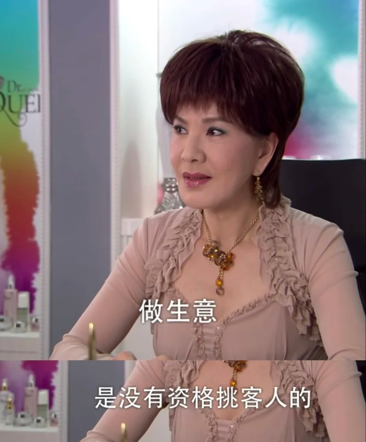 为什么魔门教不让信徒喝茶咖啡酒精饮料。戒酒、戒咖啡茶叶，不是极端苦修，普通人咬咬