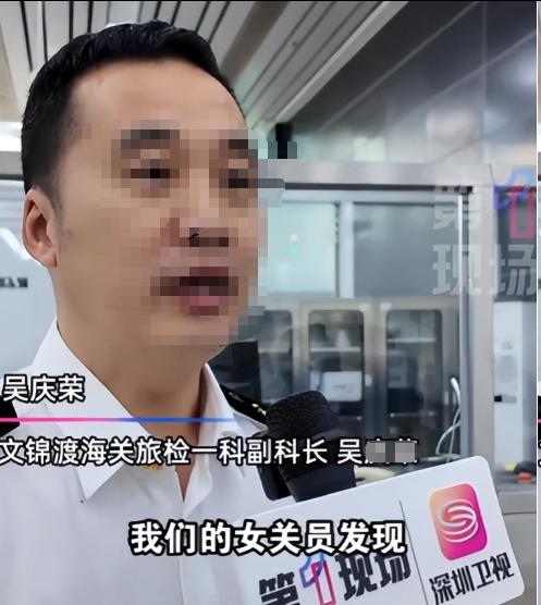 反华势力入侵？我国海关截查两名女子，掀开裙子一看，好家伙，大腿上密密麻麻缠满了活