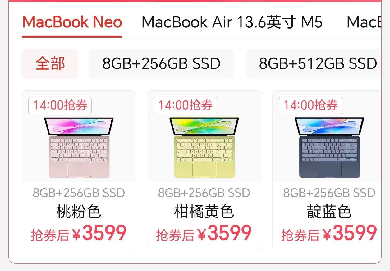 苹果新品周三正式发售还没正式开售，Neo多多上面已经3599了。原来以为国补后3