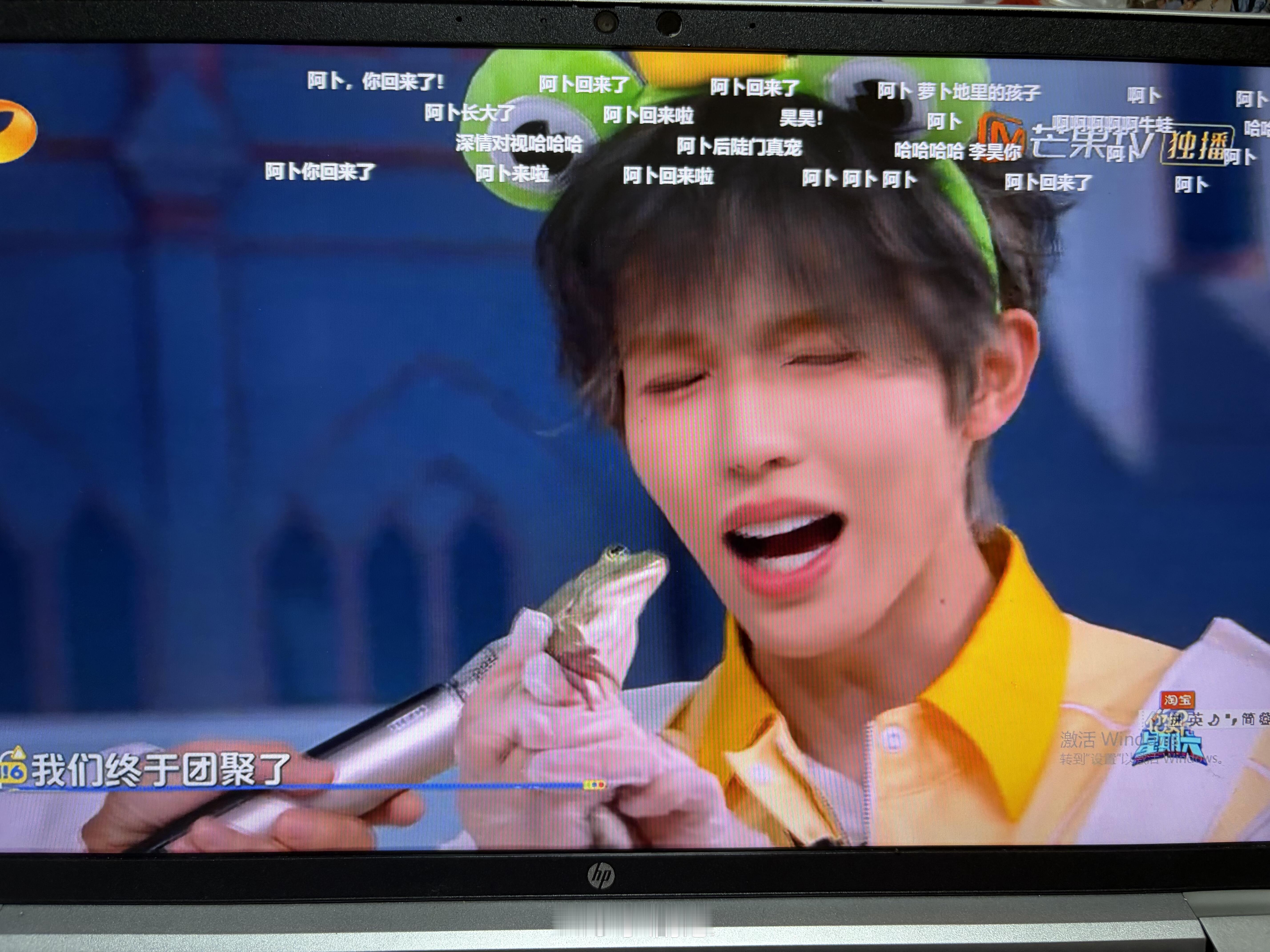 十个勤天[超话]4455和阿卜团聚了十个勤天‖种地吧‖ ​​​