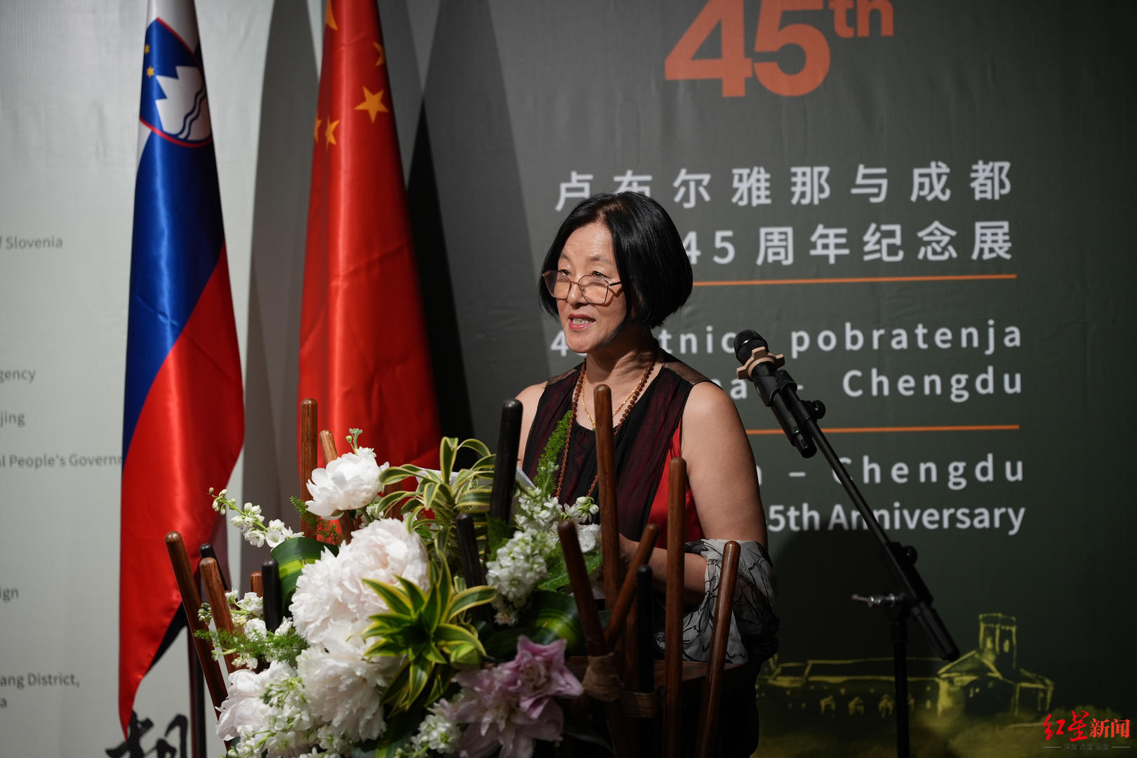 这场跨国艺术展见证45年深厚友谊，成都与这座欧洲城市的故事还在继续