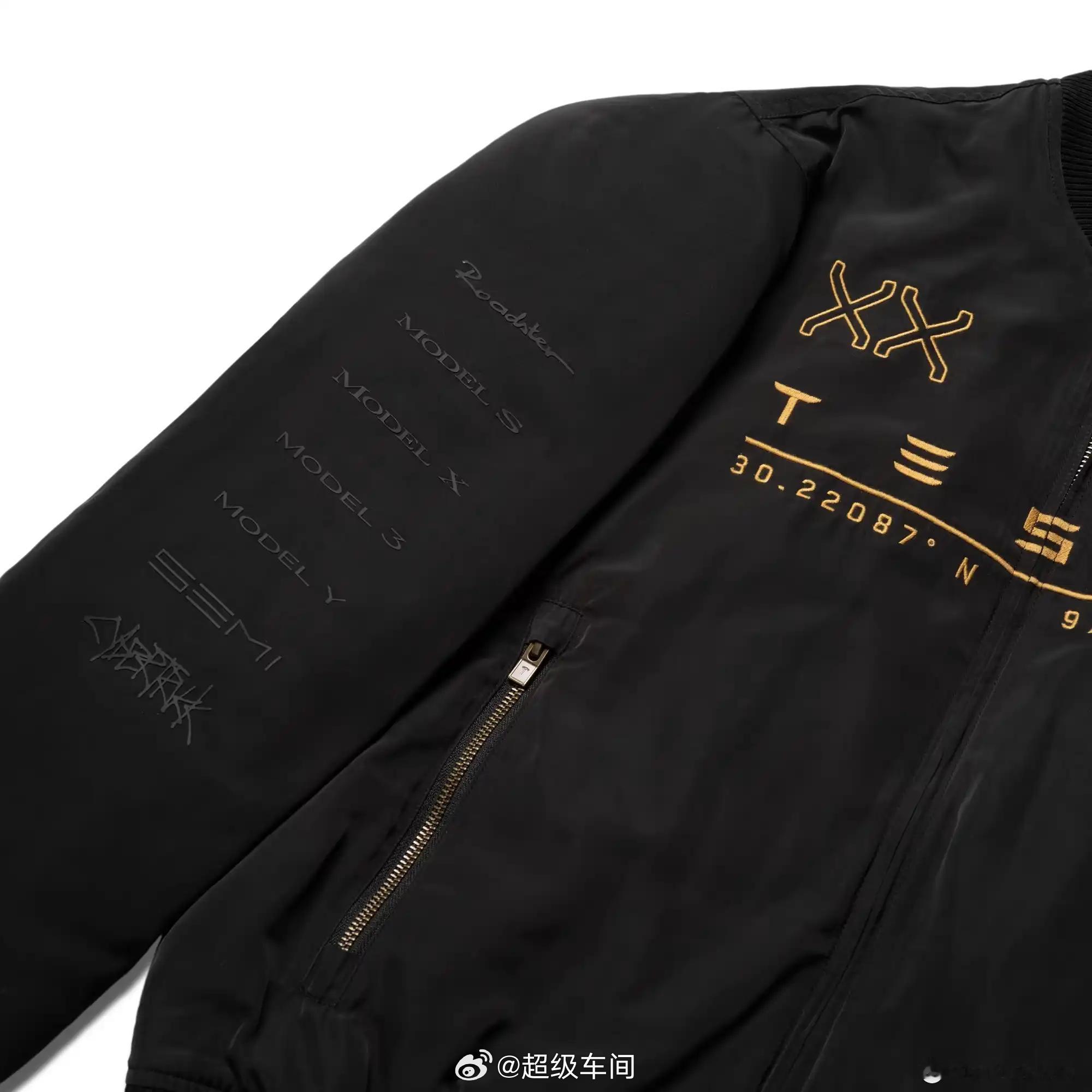 不知道这款 20 周年纪念夹克国内会卖么，蛮多细节～特斯拉 ​​​