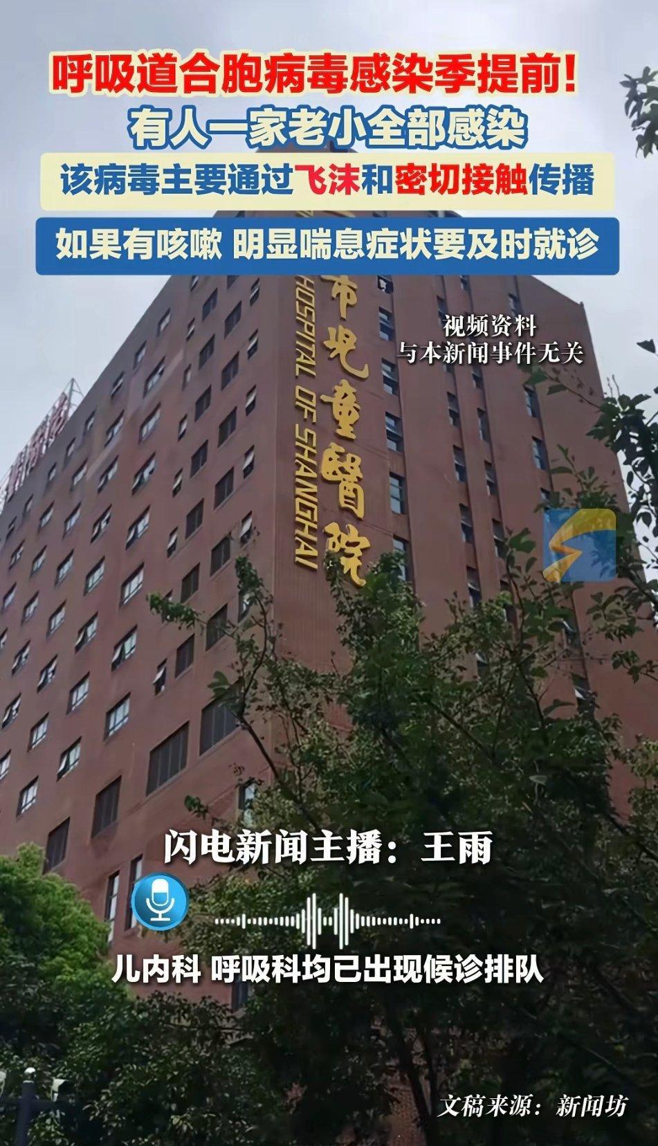 甲流合胞病毒鼻病毒都来了咋回事，现在每个季节都有毒[泪奔]特别是春季秋季最毒，甲