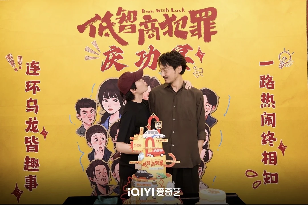 我TM吃吃吃