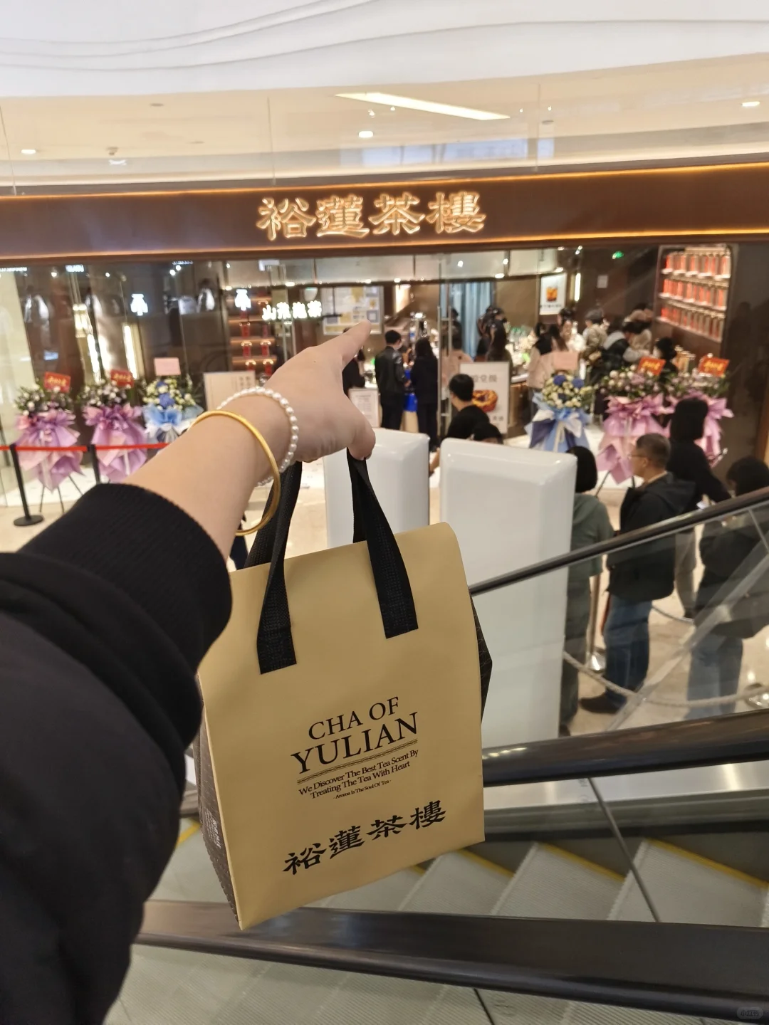 卧卧卧！！万象城这是什么情况