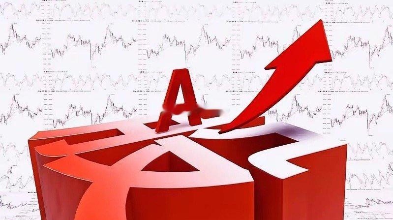 9.2 暗盘资金净流入TOP201. 长城军工——暗盘流入4.86亿，主力净额6