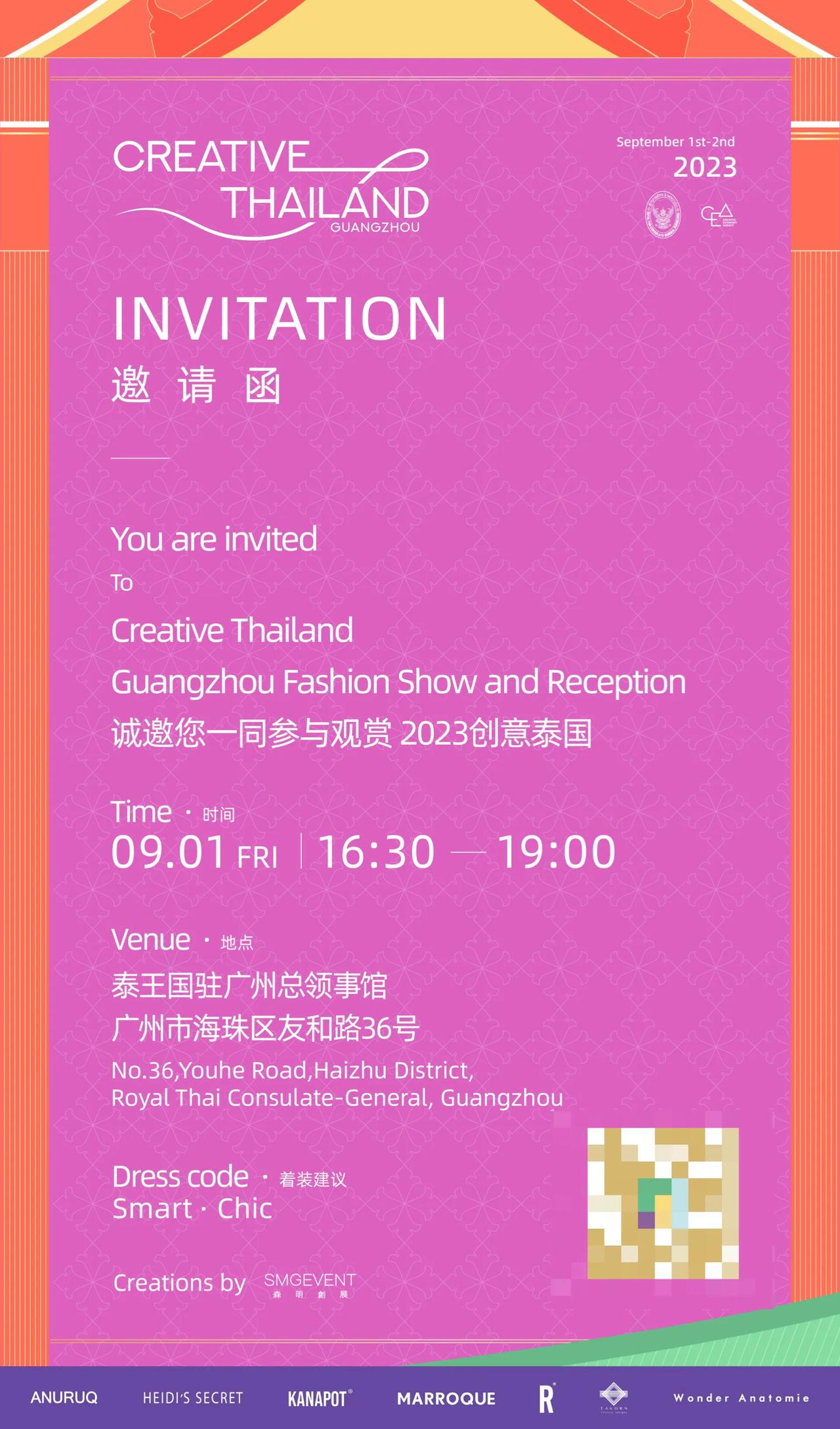 8月下旬在家苟了好多天，虽然在家也是每天都在工作，然后看书看电影也非常快乐，但苟