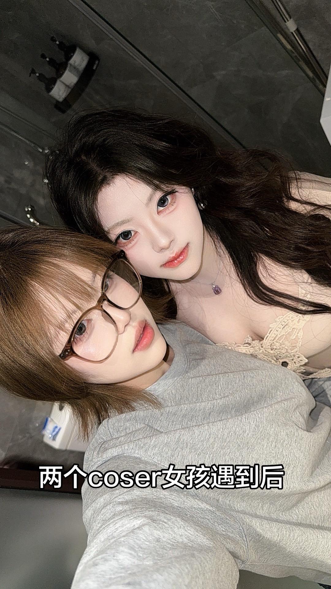 你是我的宿命。