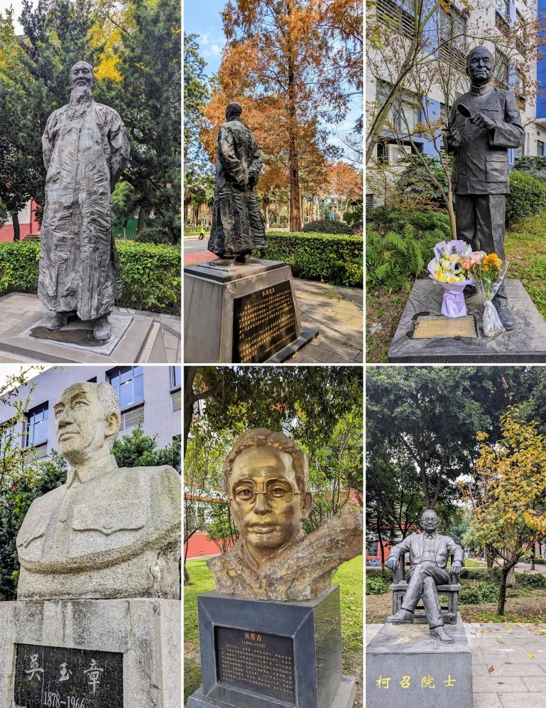 川大望江 塑像
🔼望江的几个塑像。
图2-5：张澜，东一教。
图6-7：方文培