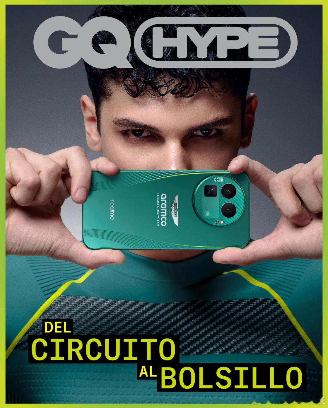 阿斯顿马丁F1限量版，惊艳亮相海外GQ杂志封面这次真我的联名确实挺帅，产品也挺给