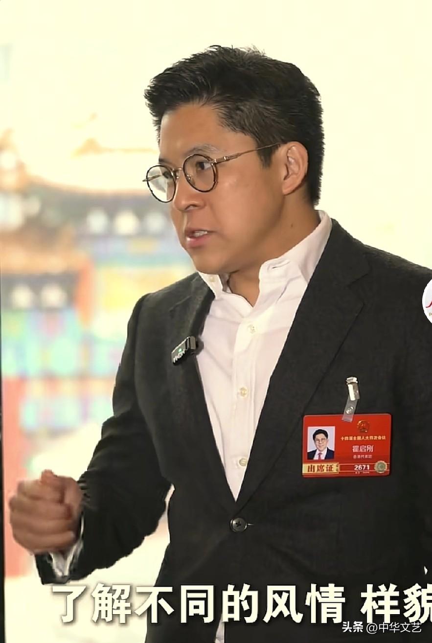 跳水皇后郭晶晶嫁对了“豪门”。
今天在京参加会议的霍启刚明确表示：“未来在冰雪运