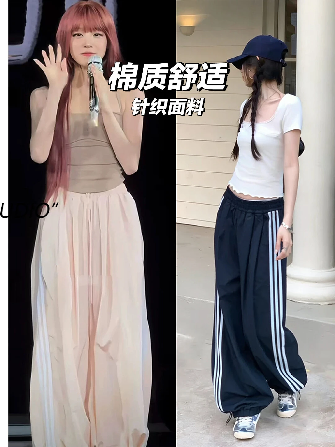 针织棉裤软fufu！美式工装风太顶了👖