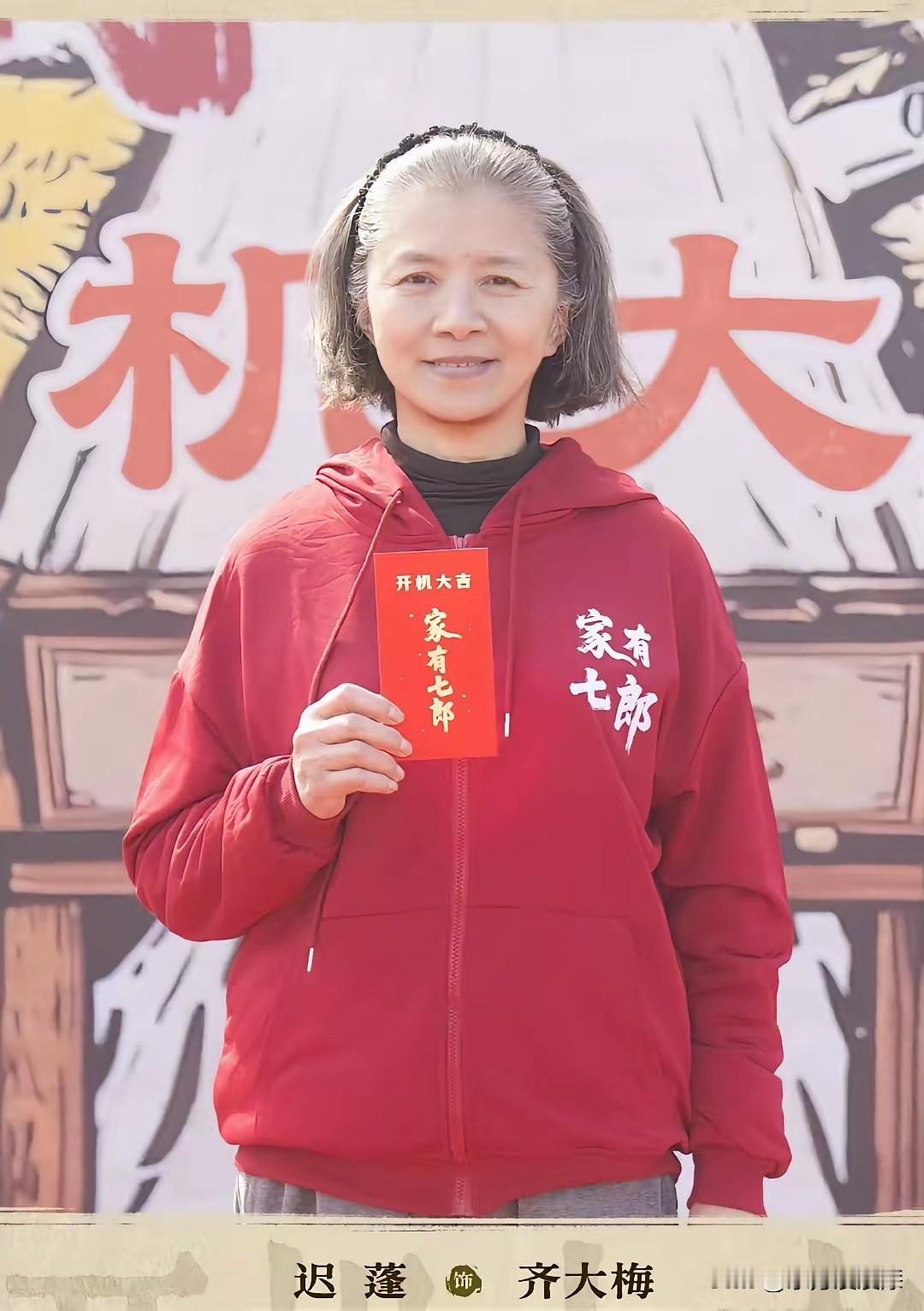 不光是演员这个职业现实，所有的职业都现实，只要你名气够了，不管技术好不好，肯定重