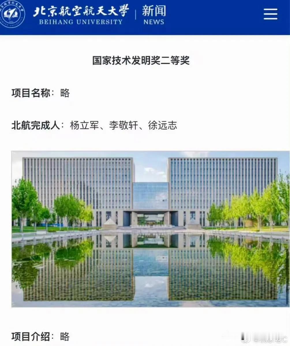 光看项目名称和简介就觉得肯定牛极了！