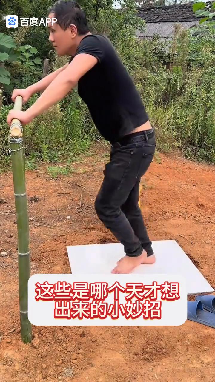 这些是哪个天才想出来的小妙招，特别是最后一个可太牛了。
·第一个：新晚上的标签很