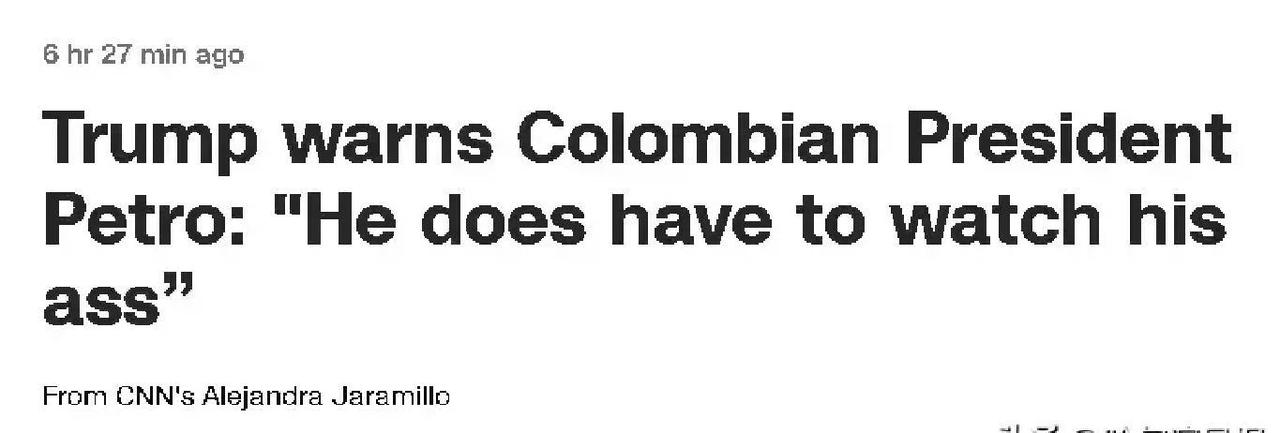 快讯！
特朗普突然宣布了。
当地时间3日在美国的一场记者会上，特朗普点名警告哥伦