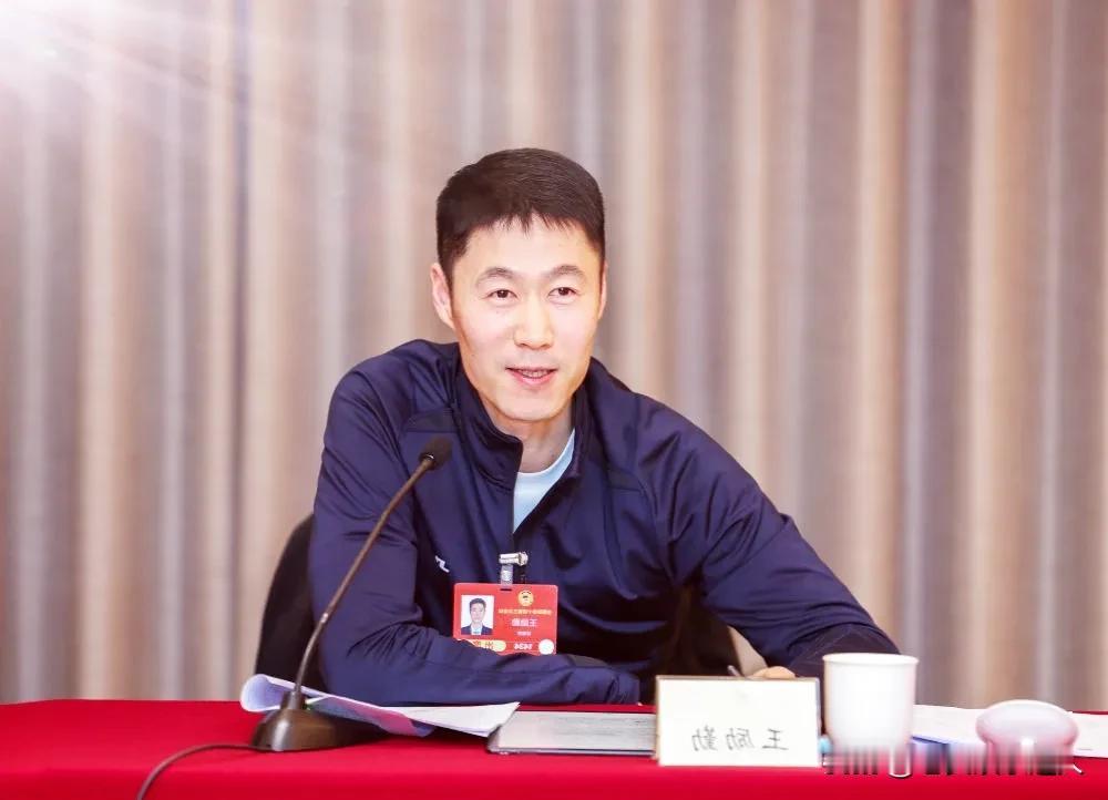 接替国乒主席王励勤，央视采访说的4句话，句句踏实！

[玫瑰]1.  说“我非常