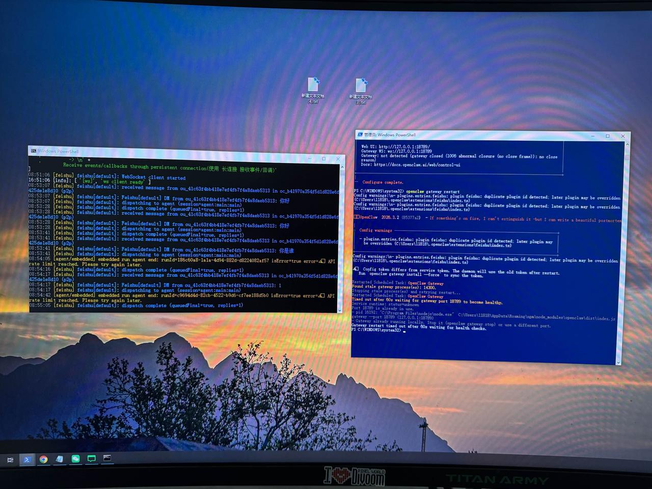 普通人OpenClaw部署需要什么条件？

最近很多人问我，普通人想本地部署Op