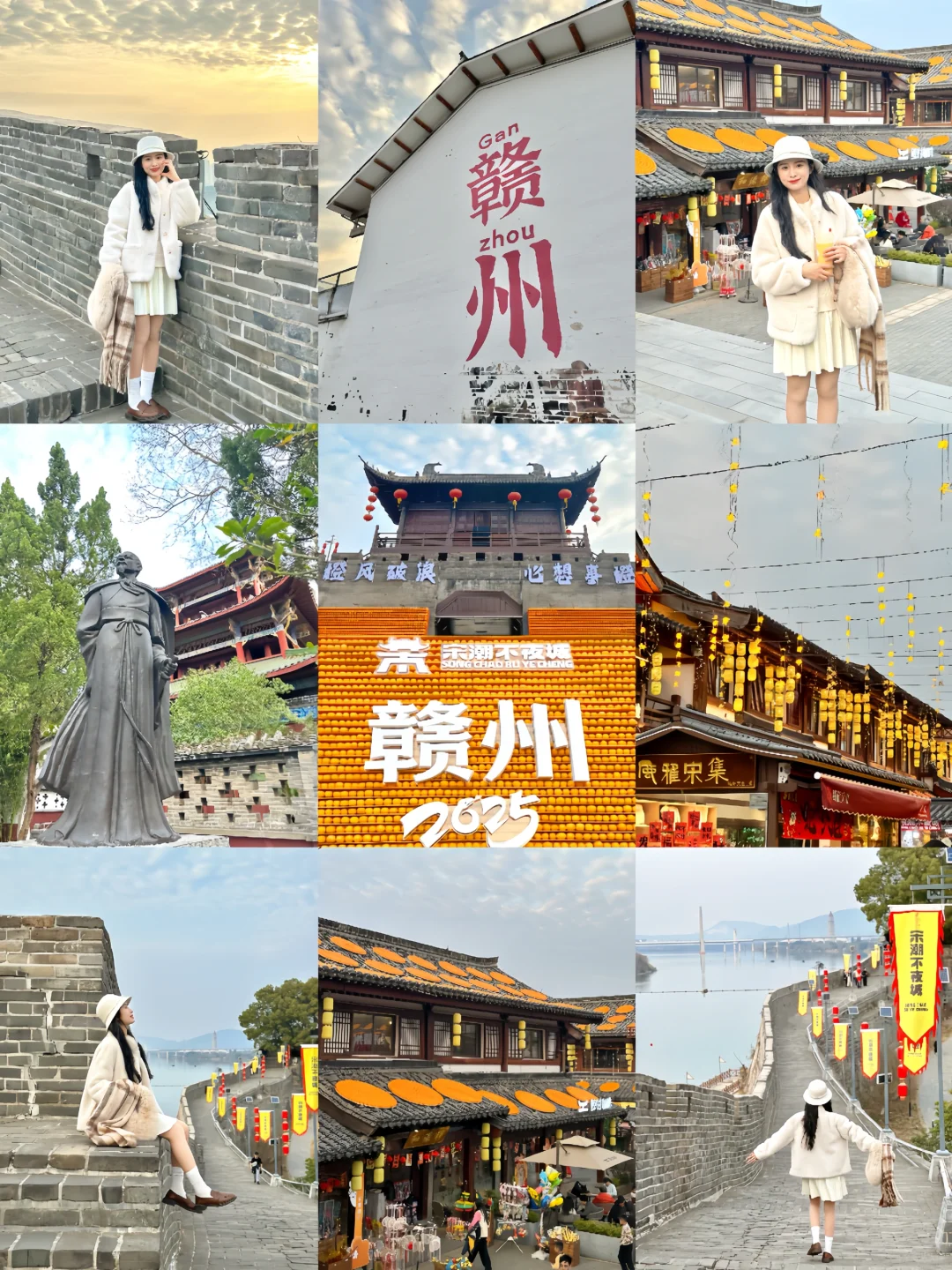 宋潮不夜城游玩攻略｜一起感受赣州的浪漫💕