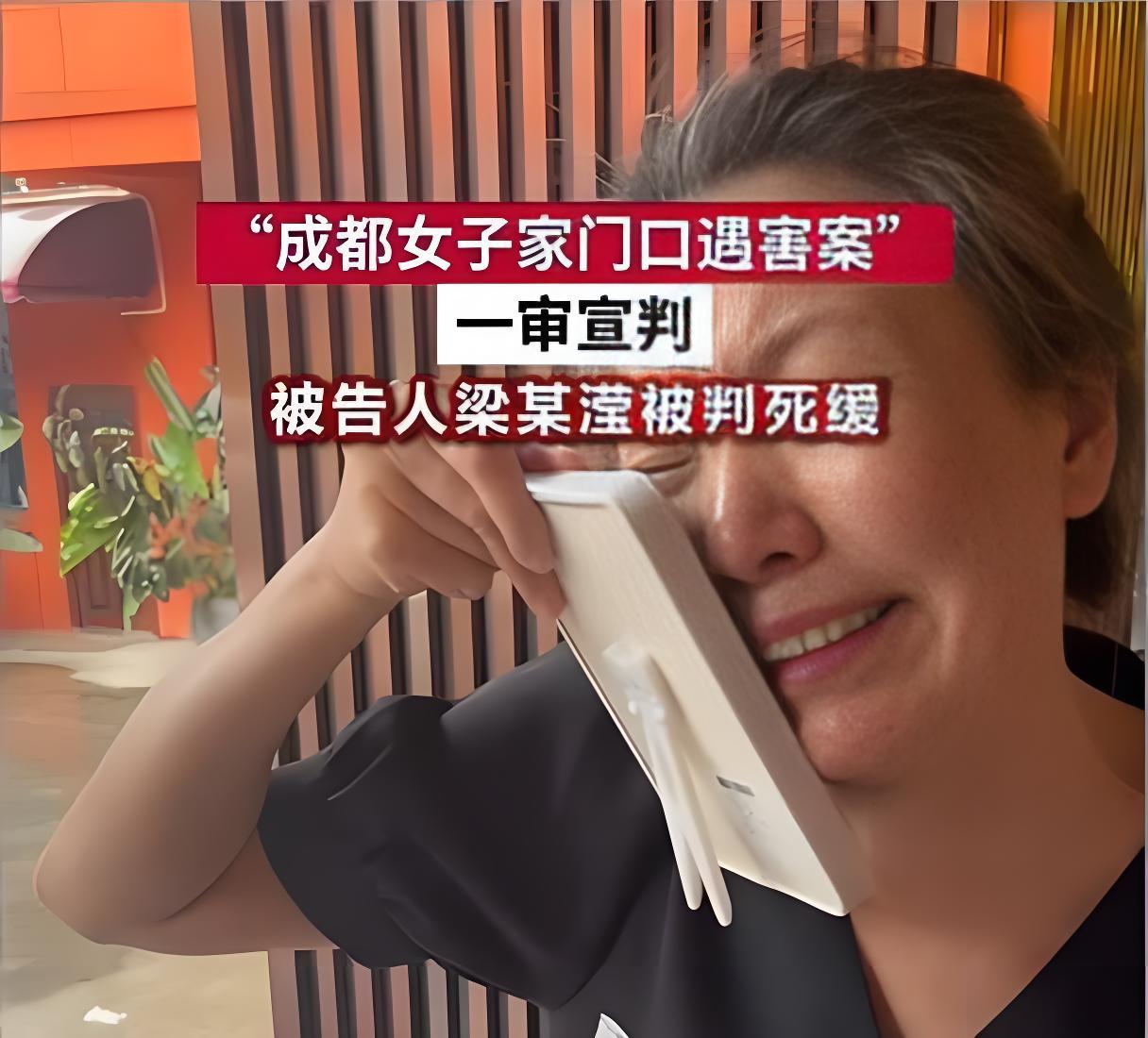 我就想问大家一个问题：如果一个人被另一个人，冲着胸、面部连捅10刀，致其死亡 ，