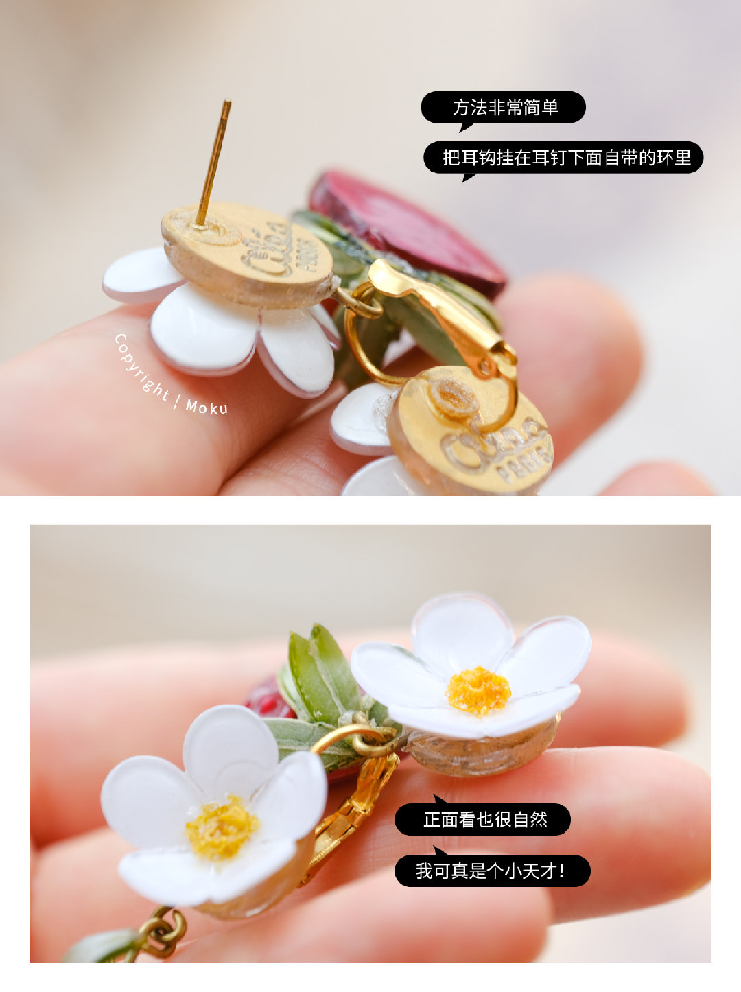 🍓Cilea邪修❶耳钩挂耳钉，变身独家果篮串串！🍍先入了菠萝耳钩，喜欢它有点