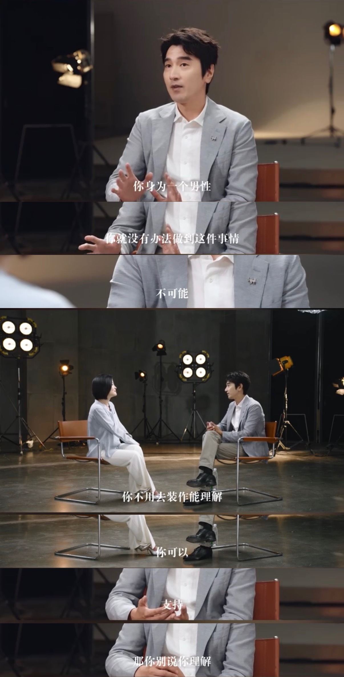 是的。 