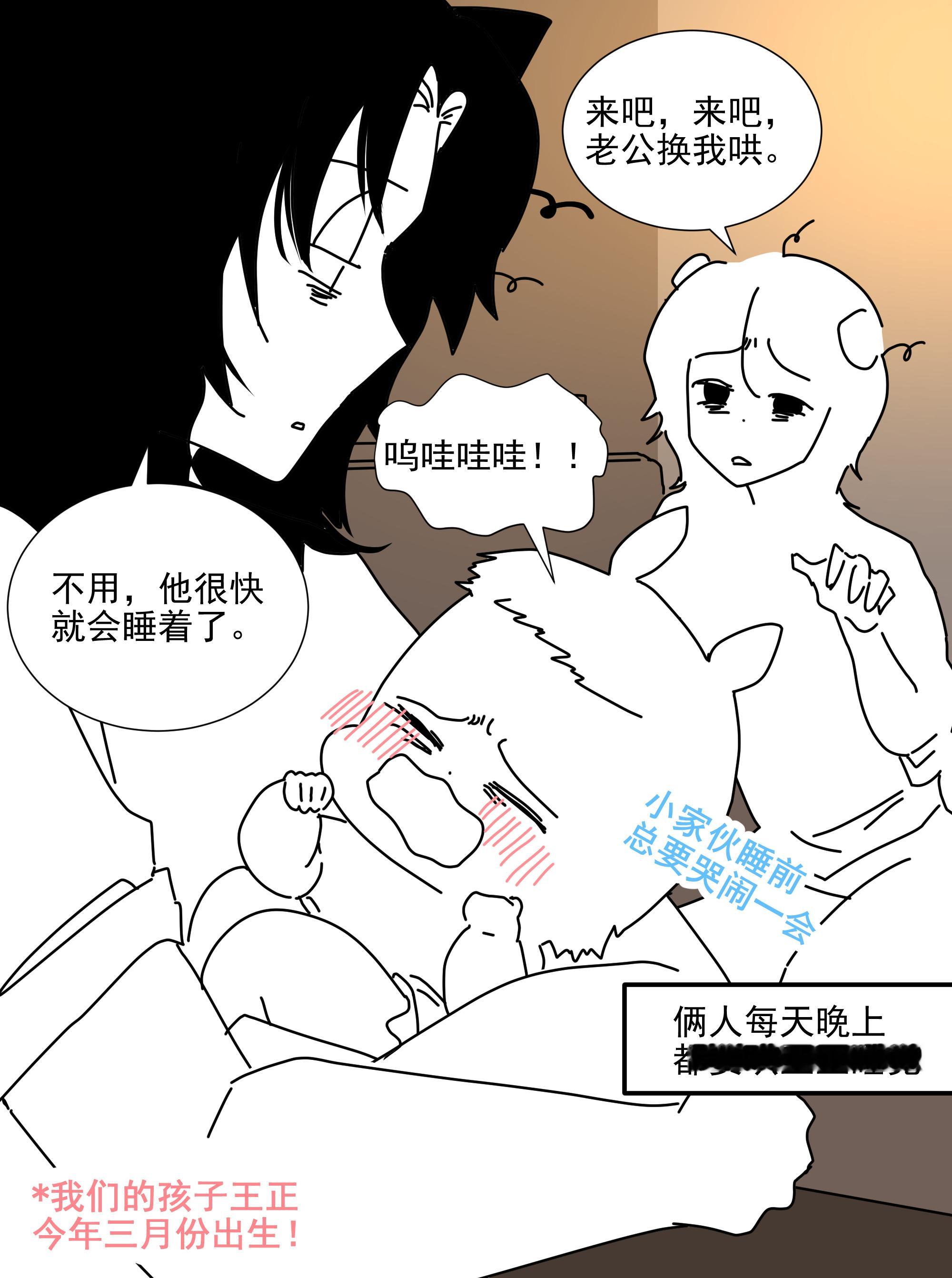 怎么样才不丢人？enfp小狗和intj小猫