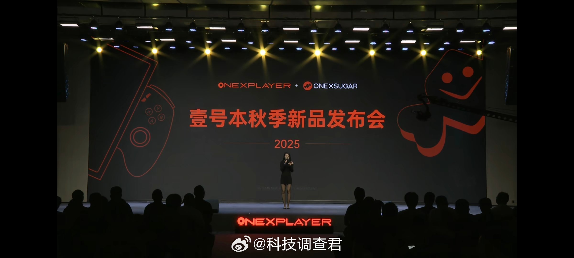 壹号本秋季新品发布会开始了，熟悉壹号本的朋友们肯定都了解壹他们的掌机等产品在游戏