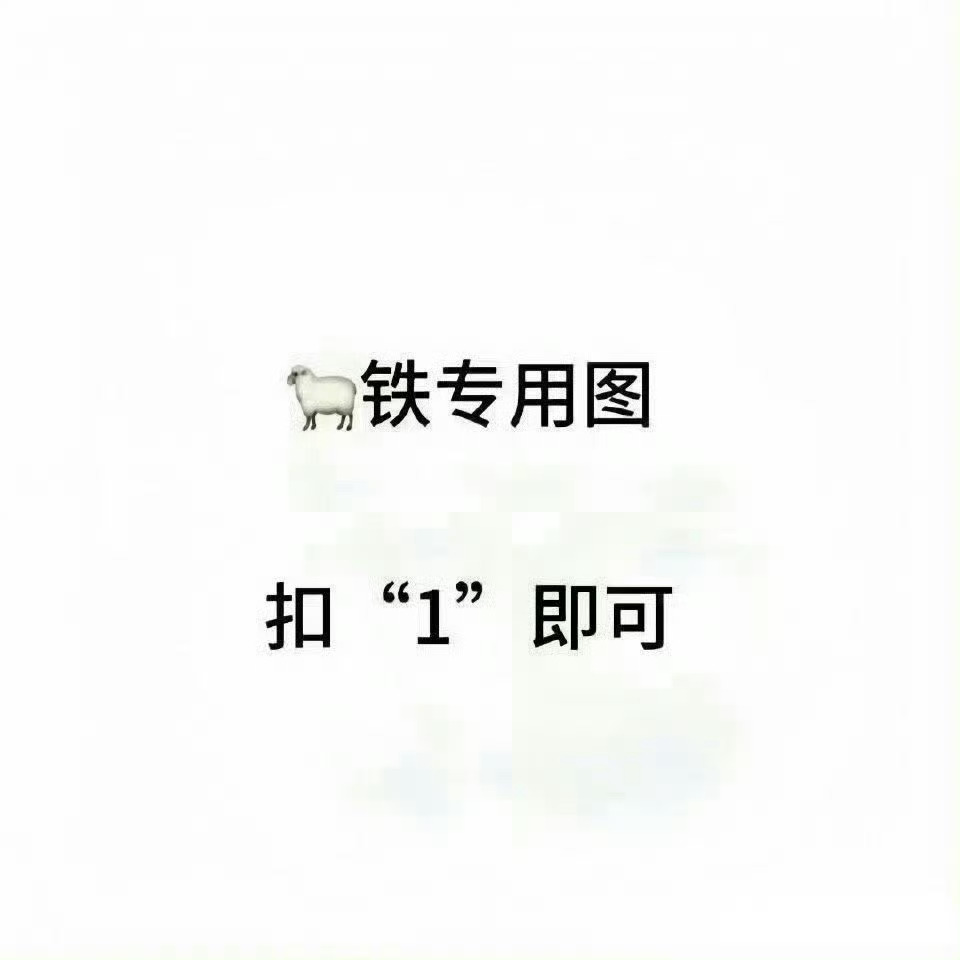 晚上好 快来和我动动