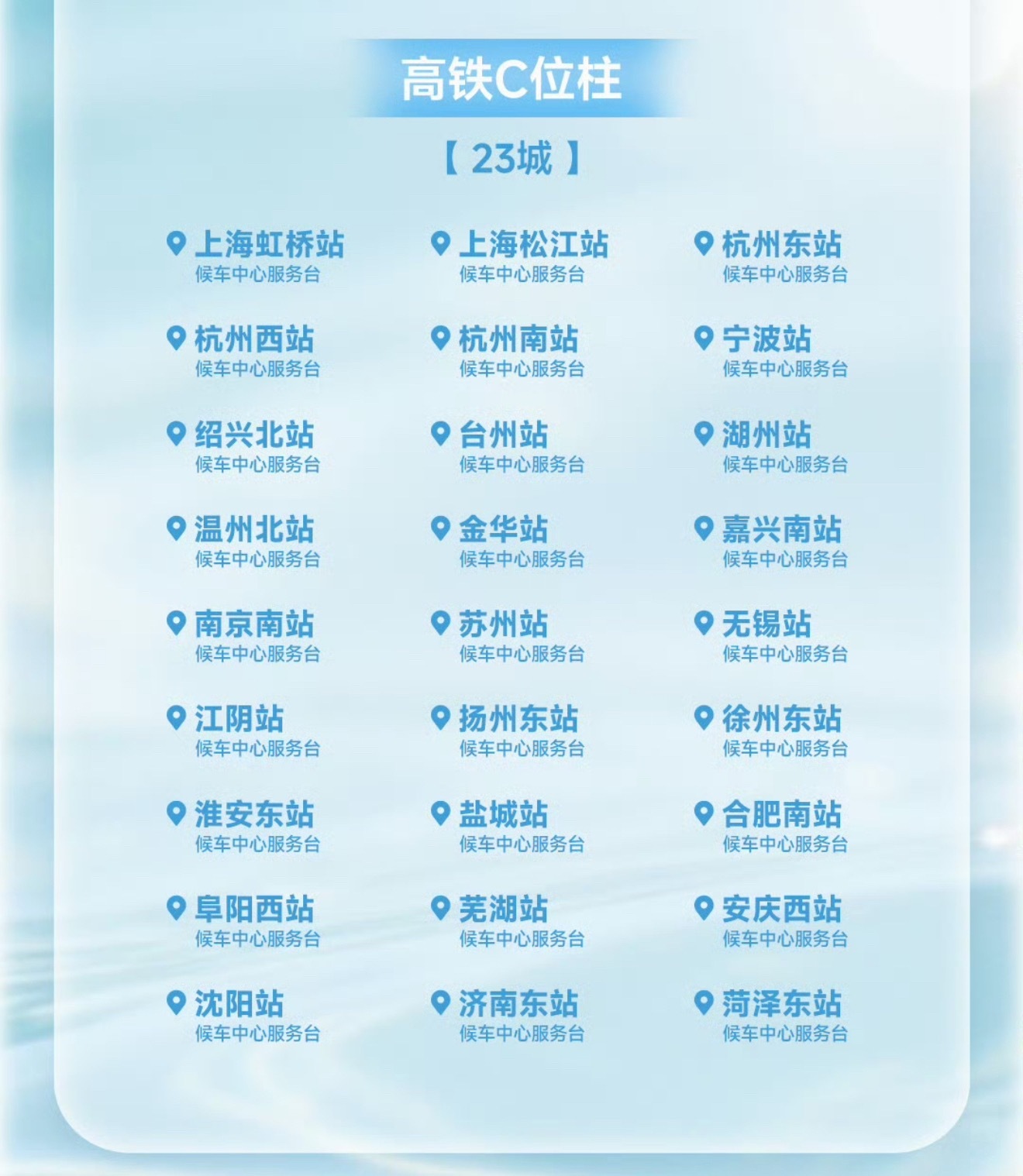 不好意思啦 这下又到田栩宁爽了 这次不说大屏了 毕竟换个衣服我们就又上了～ 我们