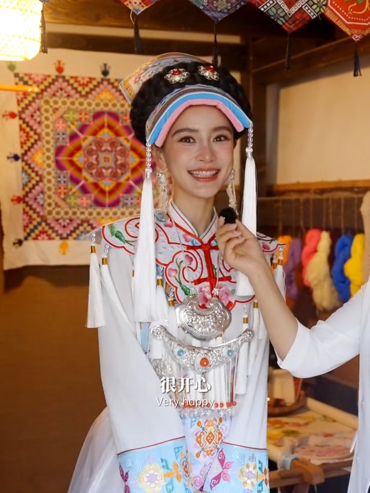 学到了 跟Angelababy比爱心 Angelababy会很开心