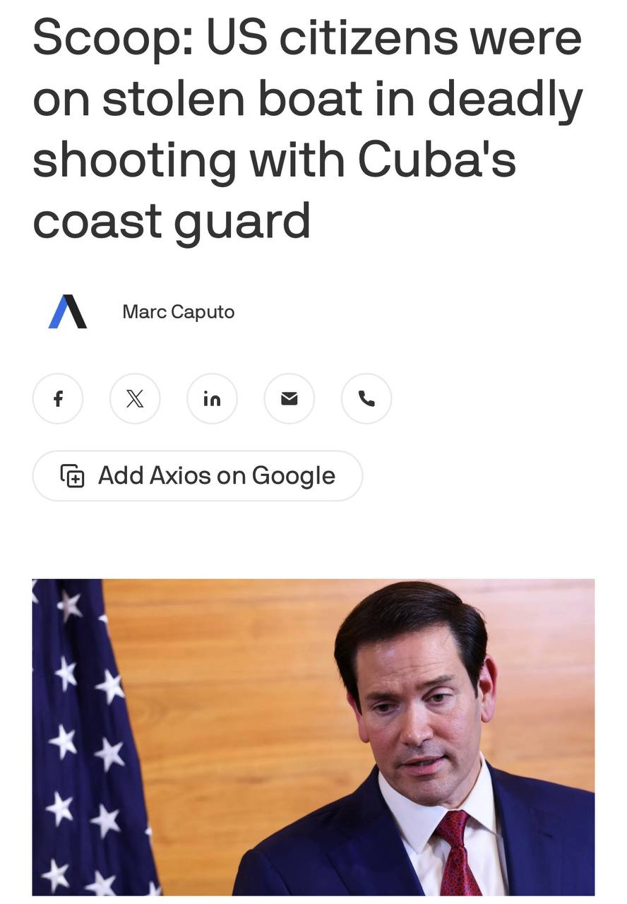 一艘侵入古巴领海的美国船只被美国官员告知是在佛罗里达州被盗的。他们证实，事件造成