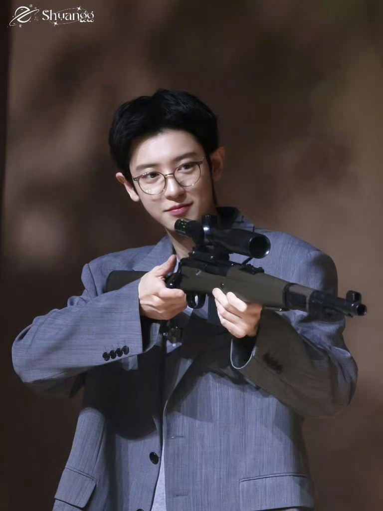 朴灿烈 我这辈子就应该被朴灿烈钓