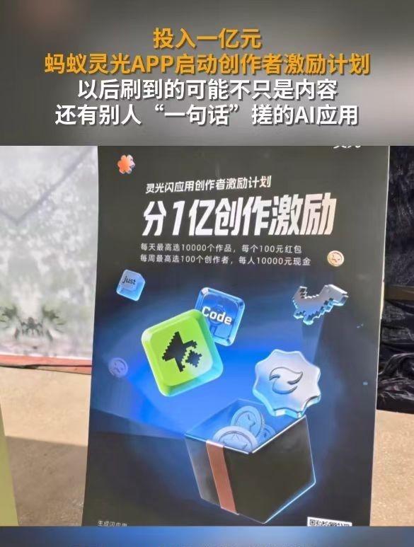 不知道你们有没有感觉，AI发展到今天，我们好像正在从一个纯粹的“使用者”，慢慢变