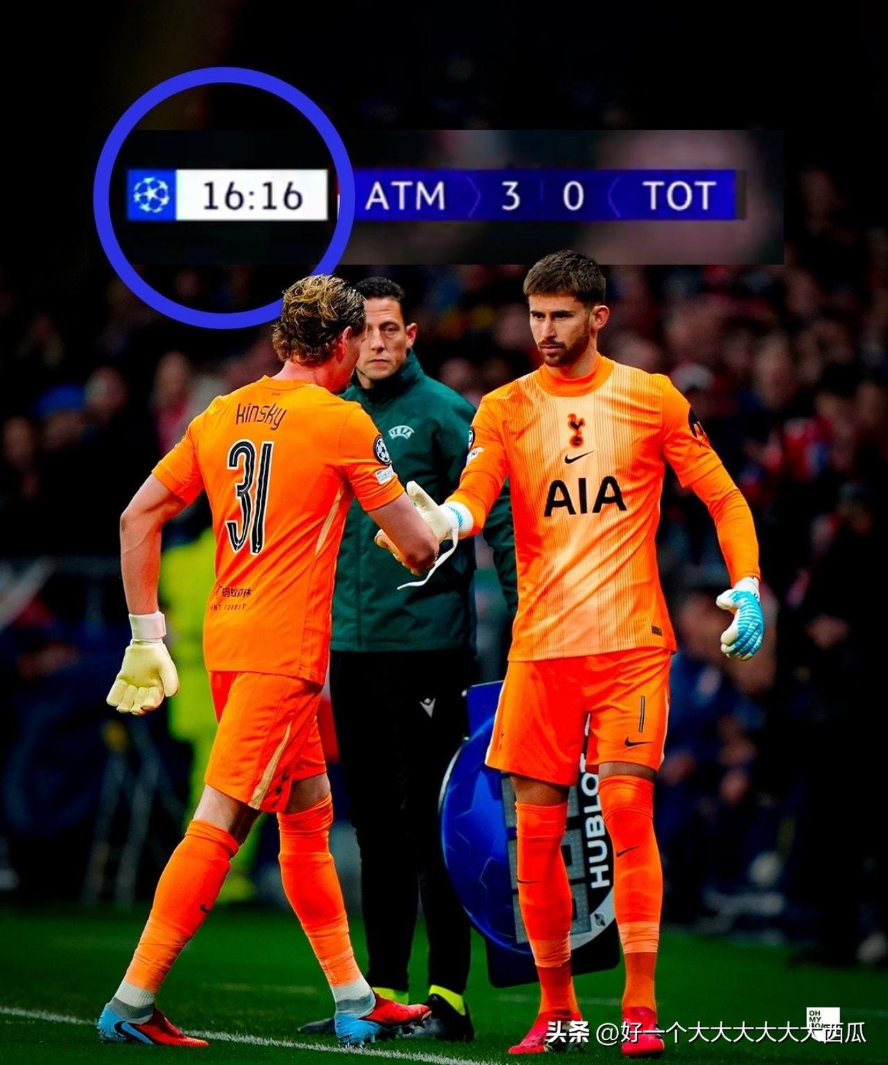 今晨欧冠热刺这首发门将金斯基太离谱，
不是买了就是为了让主教练下课，
两次超级无