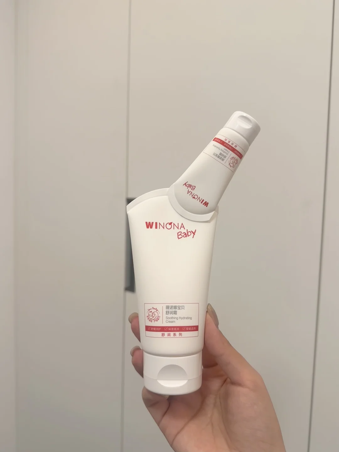 又吃到小孩哥姐的细糠了。。。