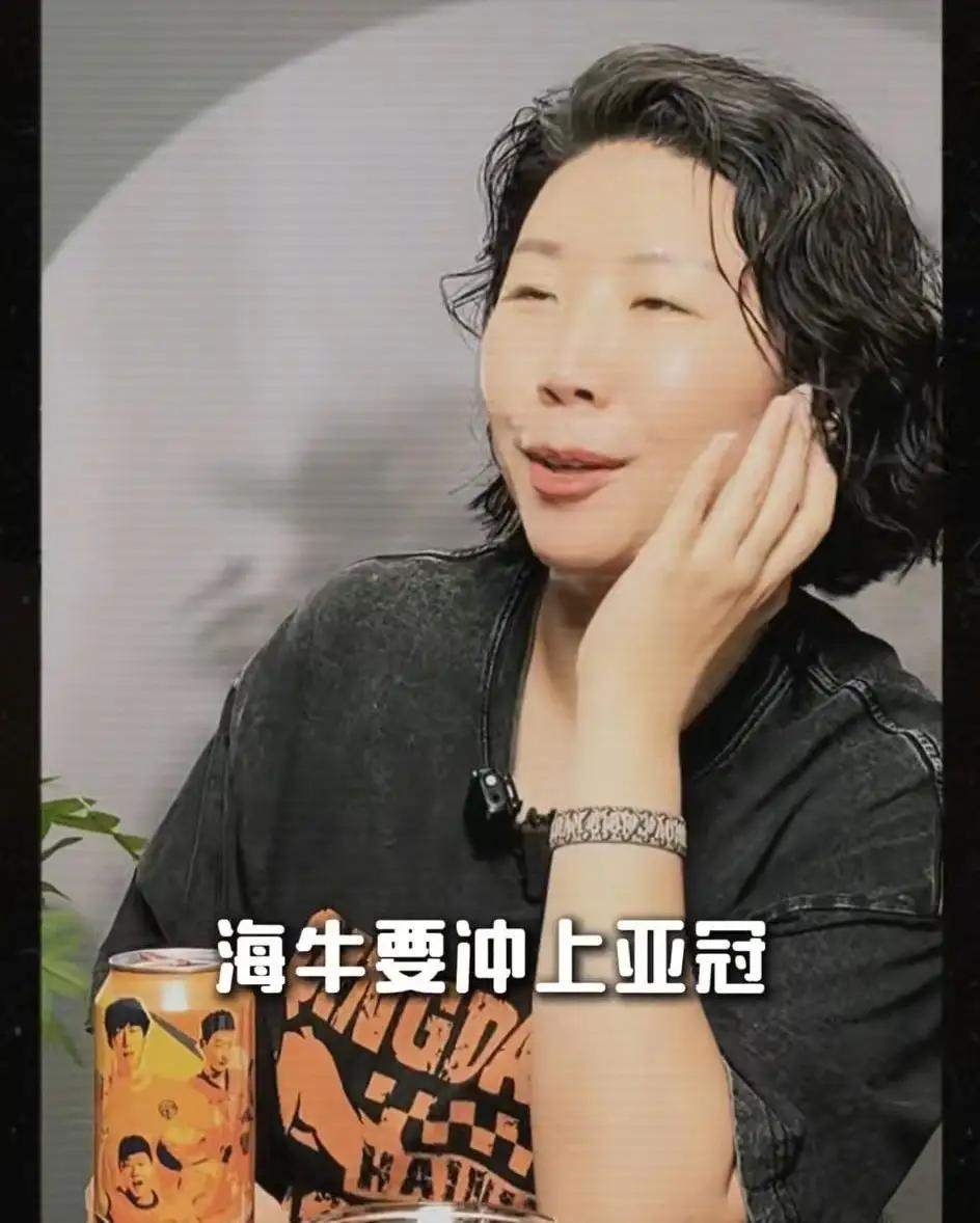 青岛海牛副总冯文静：希望有一天青岛海牛冲进亚冠，那是最完美的一天。
球迷不禁表示