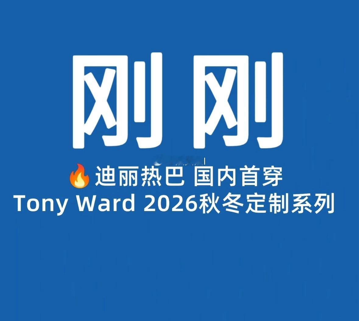 这也至于吗 