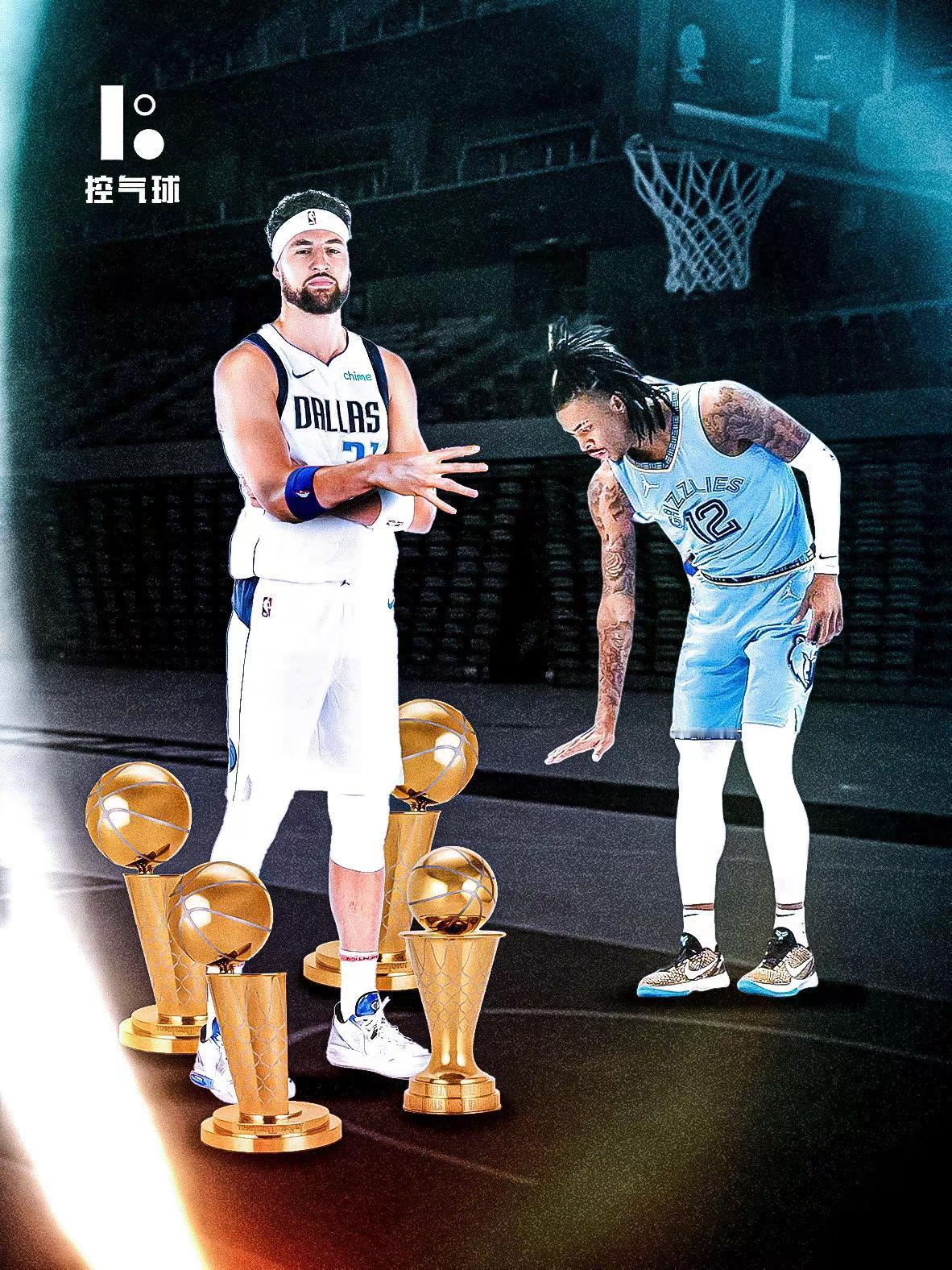 上山的人不要嘲笑下山的人克莱莫兰特发生争吵 克莱汤普森 莫兰特独行侠vs灰熊