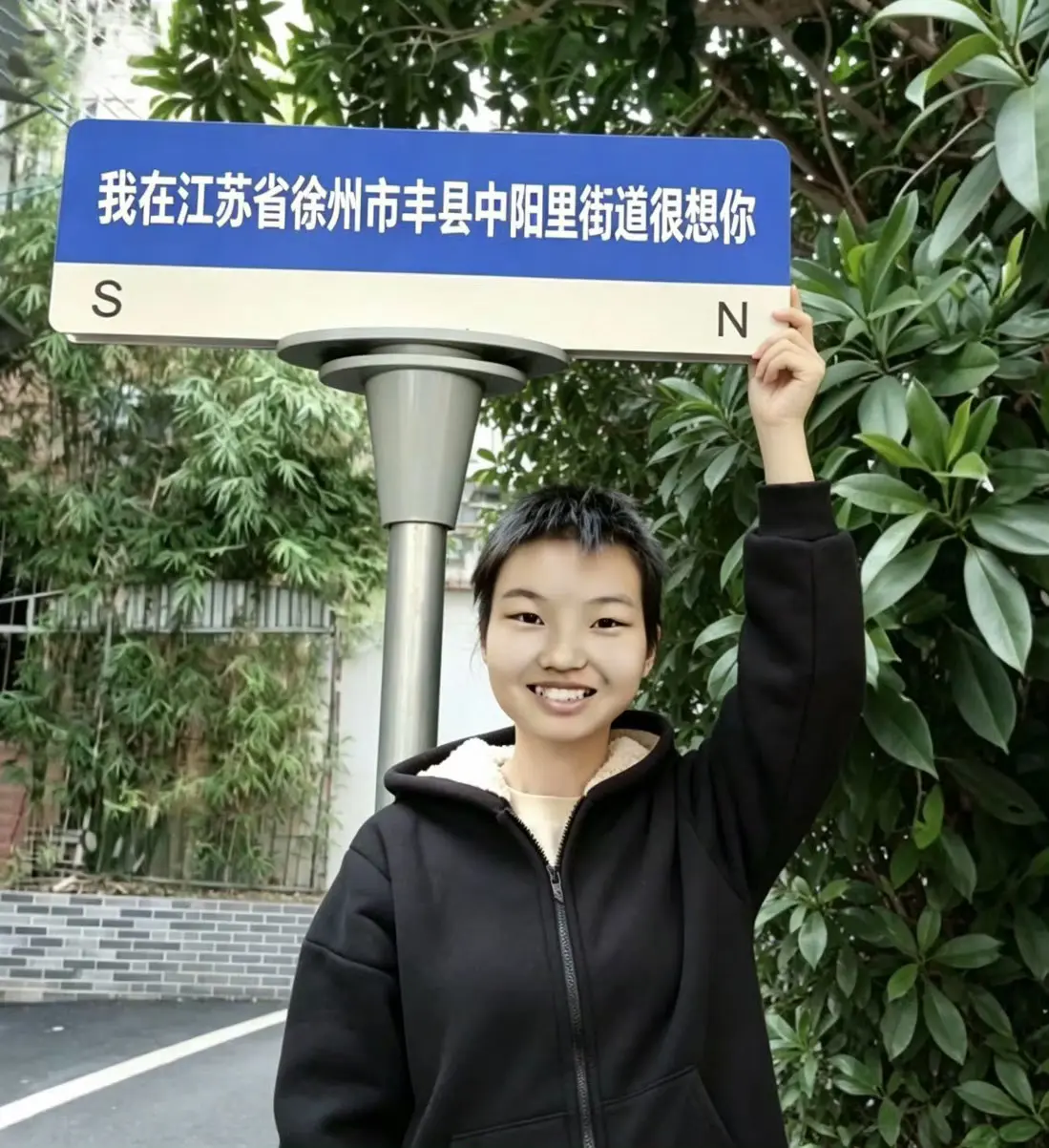 带着宰旭回家吧 孩子。