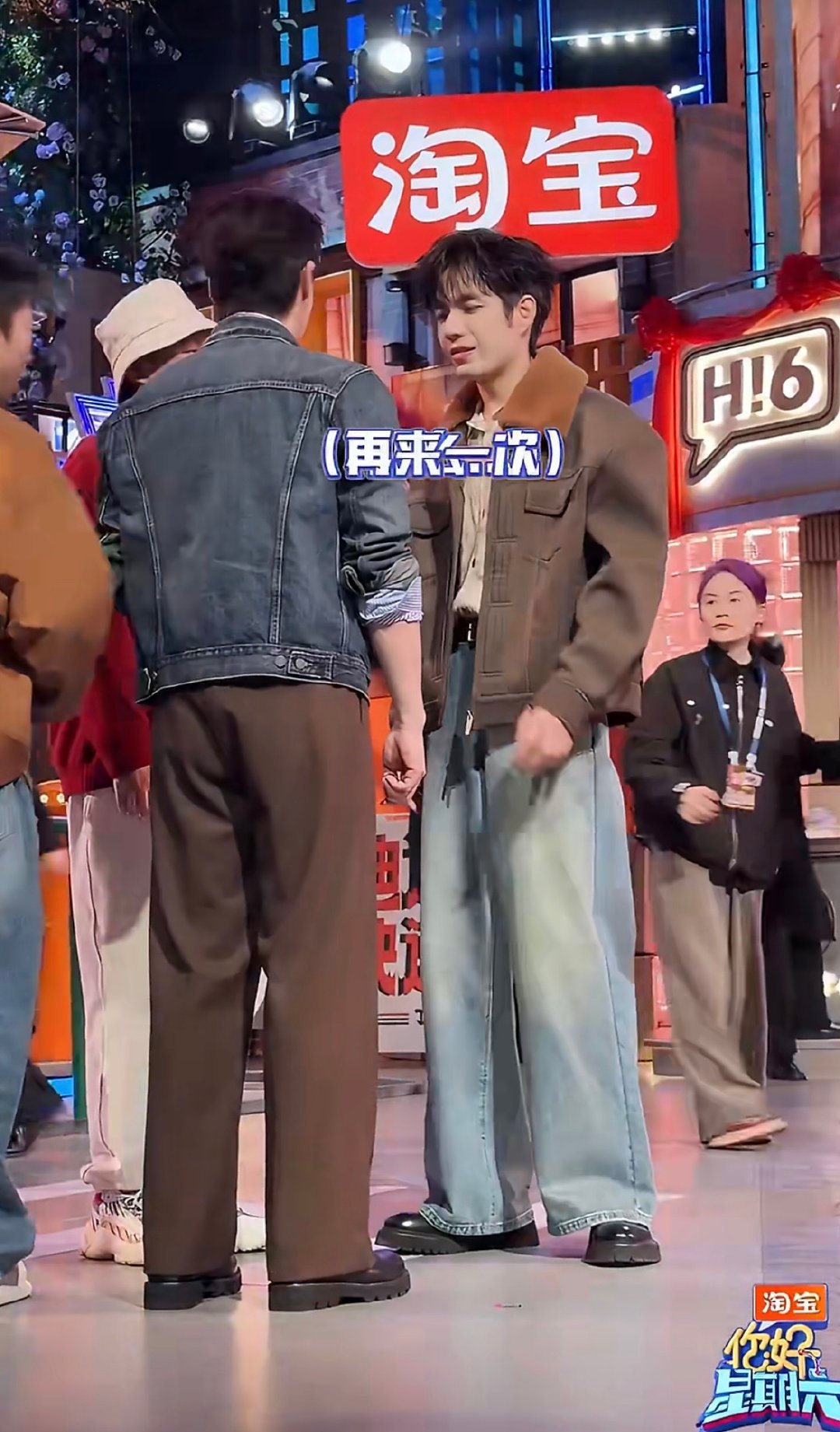 高瀚宇张颜齐掉包 一个执着传递，一个刻意回避，高瀚宇张颜齐掉包现场，花絮比正片还