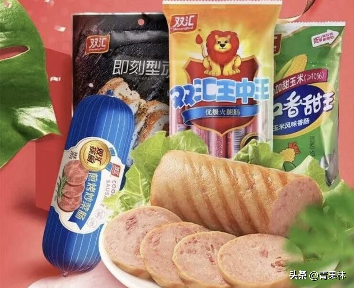 如何看待官方对双汇的调查我觉得官方查得好！双汇猪肉抗生素超标三十多倍，先甩锅再道
