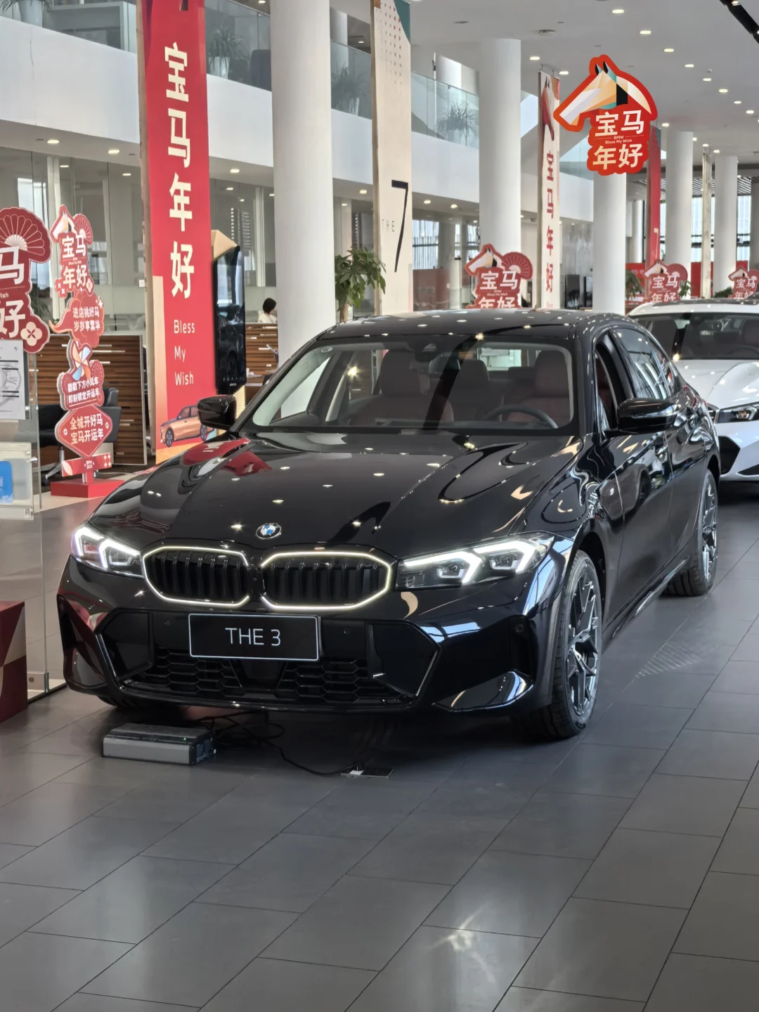 宝马3系 | 开工大吉，八方来财💰